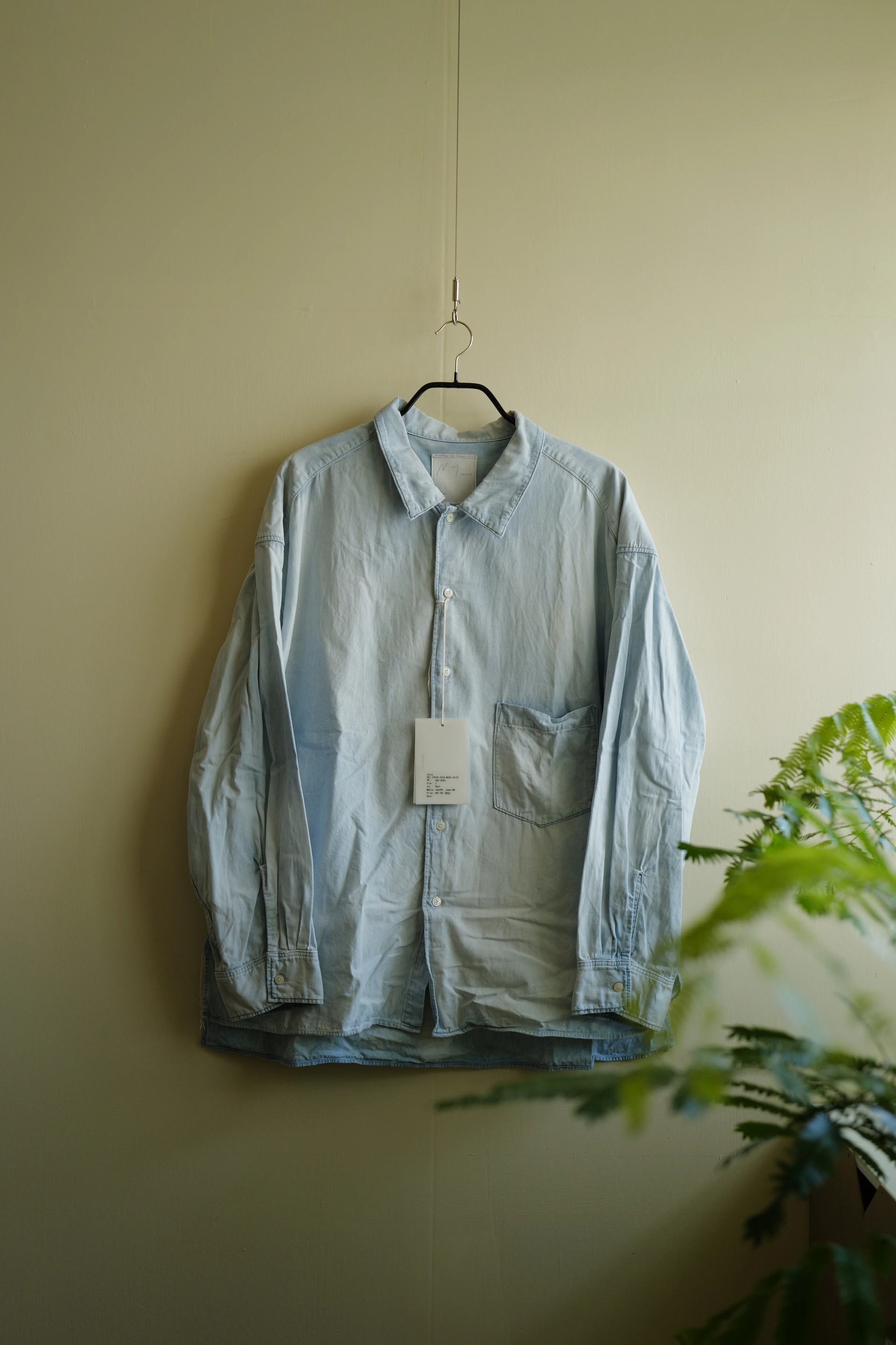 Ancellm Aging Chambray Shirt