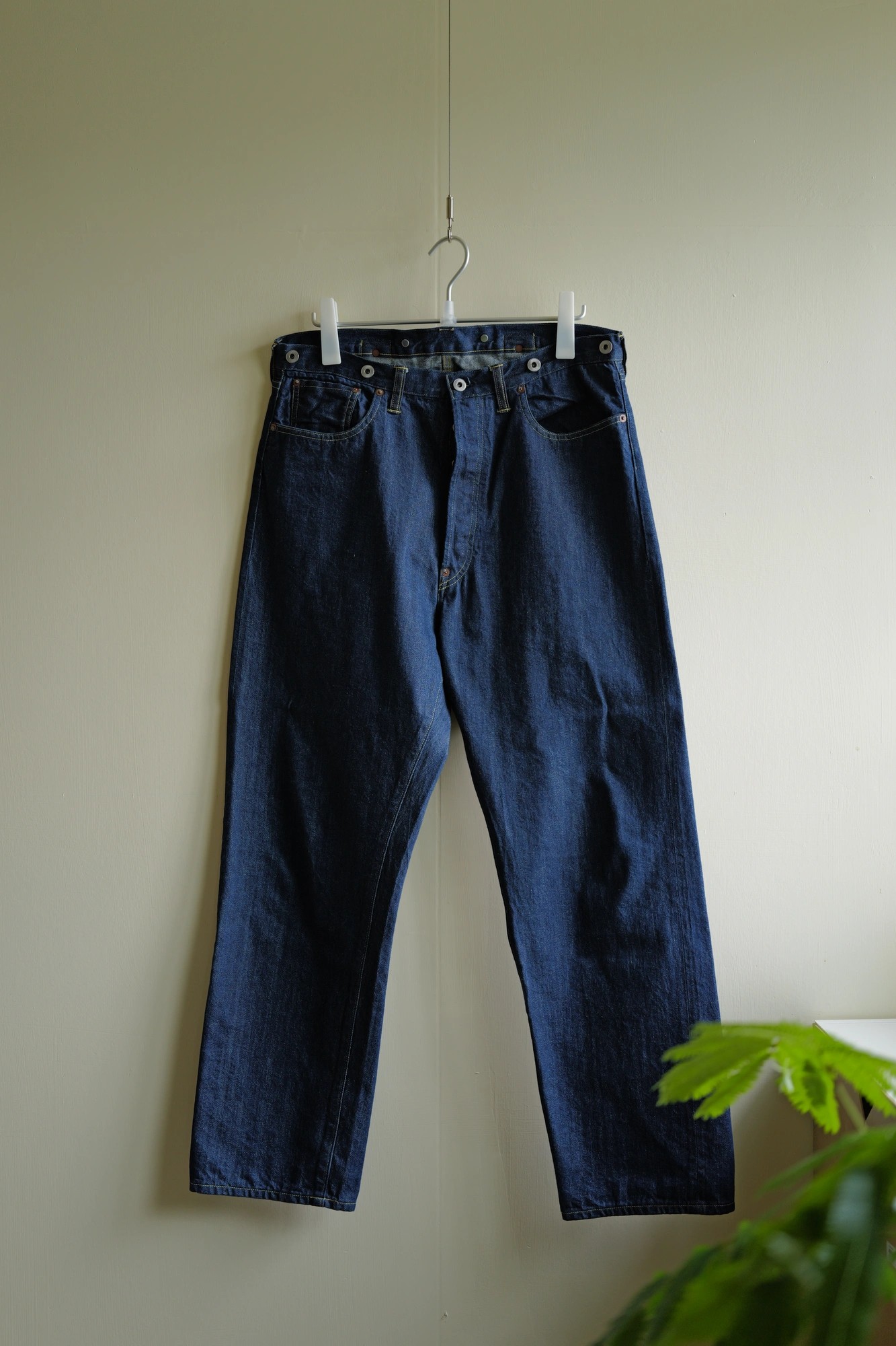 A.PRESSE No.22 Washed Wide Denim Pants