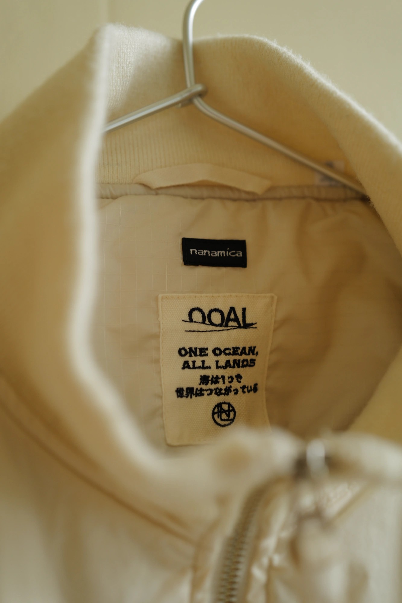 nanamica Insulation Varsity Jacket — 2