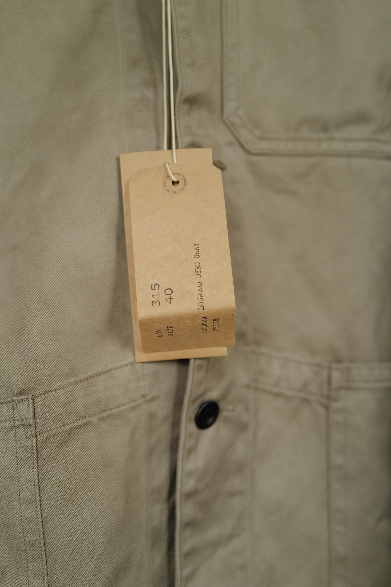 TAIGA TAKAHASHI RAILROAD JACKET — 6