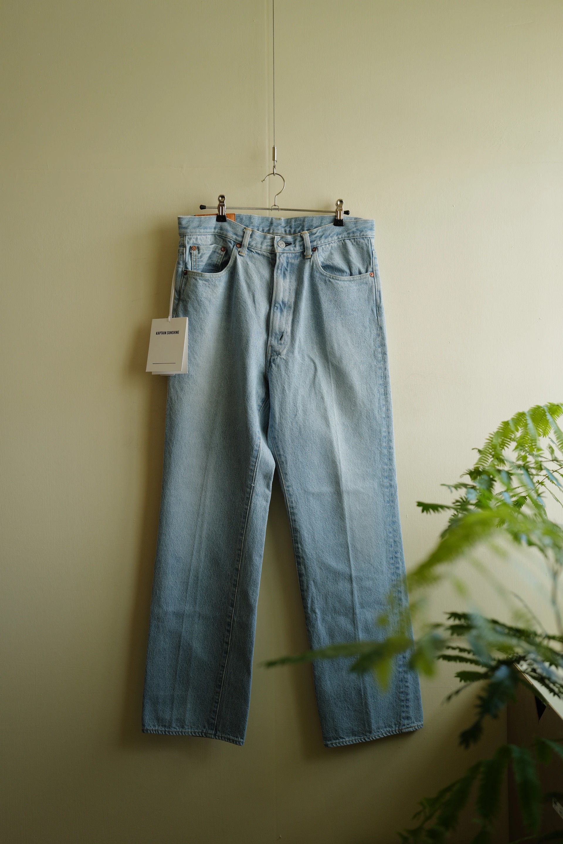 KAPTAIN SUNSHINE Skate Shoecut Denim Pants — 1